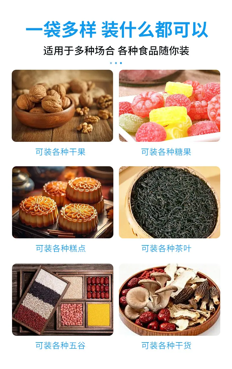 详情页_20.jpg
