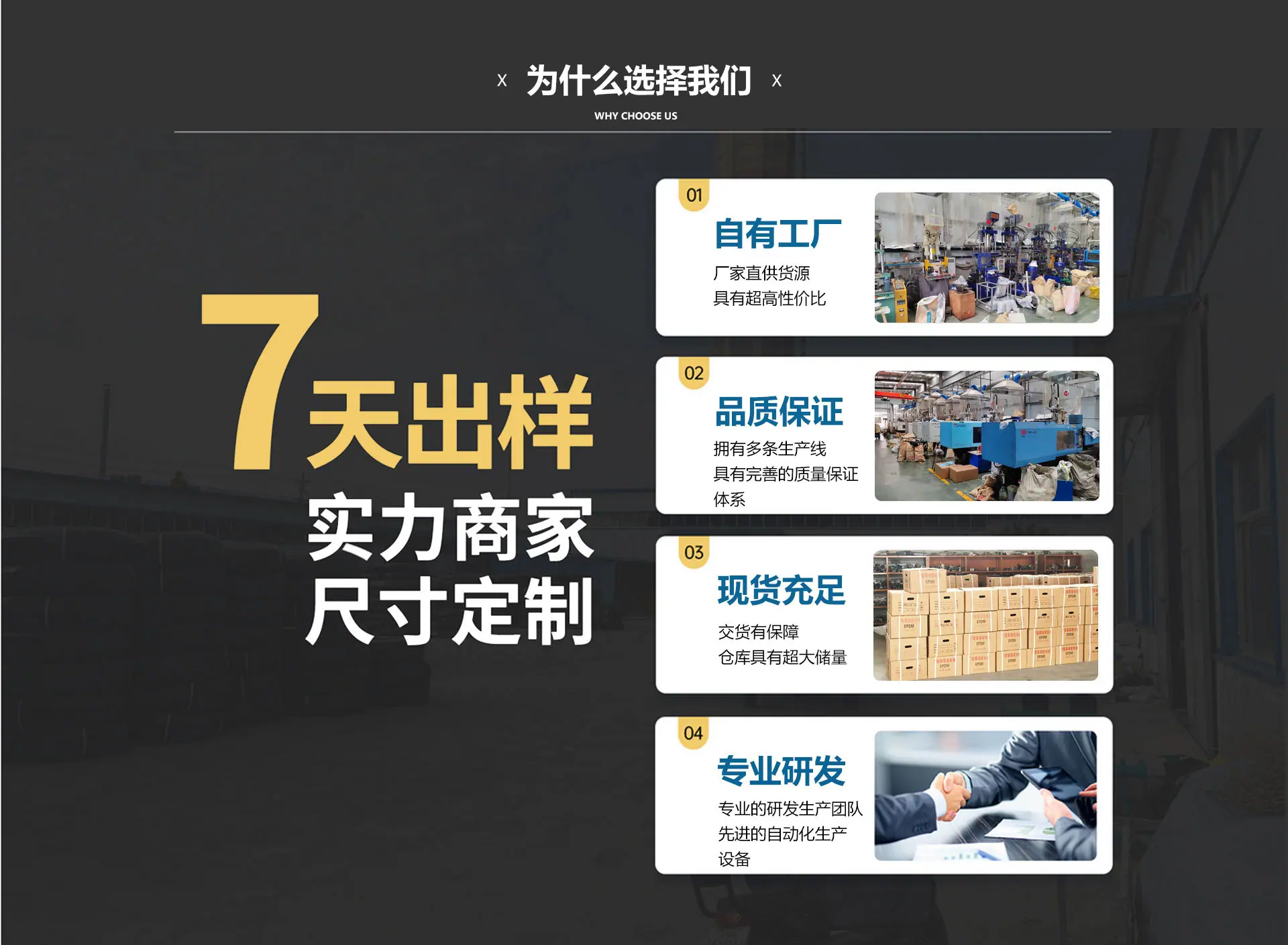 刘旭_07