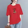 Roupas Femininas Plus Size 2026 Verão Novo Estilo Tops Emagrecedores para Mulheres Cheinhas, Camisetas Soltas de Manga Curta Estilosas e Modernas que Escondem a Figura