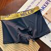 Boxers Briefs para Hombre Juvenil Letras Sueltos Cintura Media Transpirables Sin Costuras Estudiante Bóxers Venta al por Mayor en Existencia