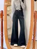 Jeans Retro Azules de Pierna Ancha para Mujer Otoño Invierno Estilo Caliente Cintura Alta Adelgazantes Forma de Pera Tallas Grandes Pantalones Rectos Holgados