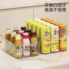 Caja de Almacenamiento Transparente de Acrílico con Patrón de Ola PET con Asa Organizador de Canasta para Snacks y Bebidas de Refrigerador de Cocina Canasta de Almacenamiento