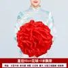 Flores Vermelhas de Seda para Corte de Fita, Grande Inauguração, Cerimônia de Premiação, Inauguração de Casa, Entrega de Casa, Casamento; Flores Vermelhas Bordadas Atacado