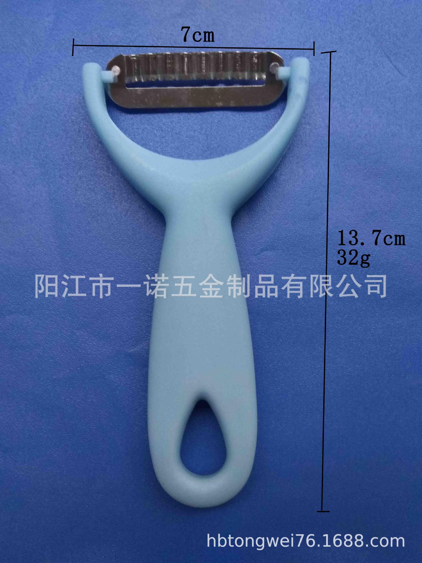 刨20181127_171018尺寸高1.5cm,刨片56X