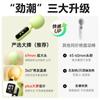 Mystery Ji Jingchao Av Stick Vibrador Calefactor Dispositivo de Masturbación Femenina Masajeador Multifrecuencia Silencioso Productos para Adultos Venta al por Mayor