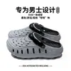 Crocs Funcionales para Hombre para Exteriores, Engrosados, Amortiguadores, Antideslizantes, Resistentes al Desgaste, de Secado Rápido, Doble Uso para Playa, Pesca, Viajes Diarios, Sandalias de EVA