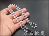 Um colar de contas redondas de ágata calcedônia branco gelo cordão de colar de contas redondas de ágata branca