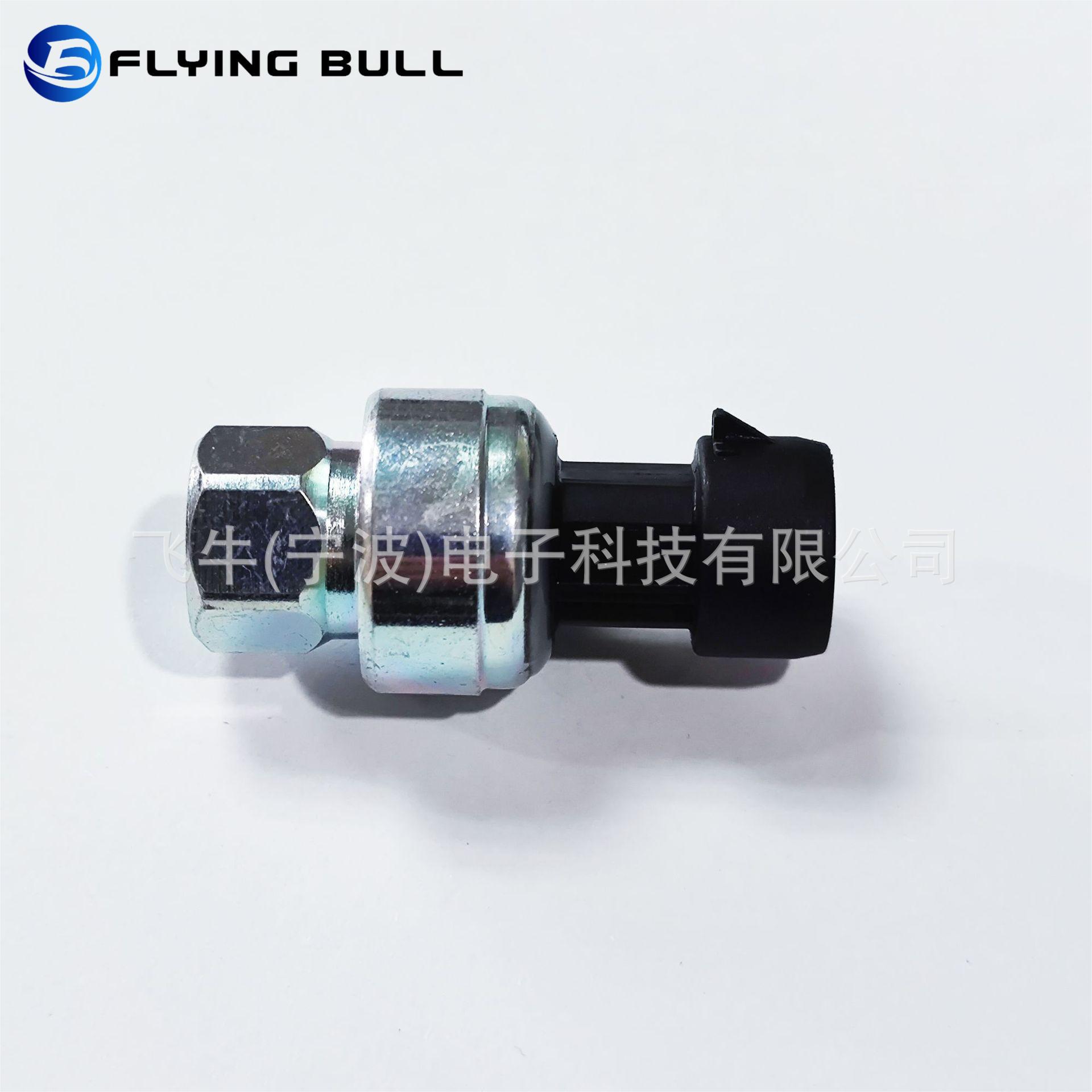 O1CN01syN6ew1rO0dSaGKcL_!!2213