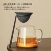Coador de Chá Mineral Não Poroso para Uso Doméstico, Filtro de Café de Copa Justa Integrado, Funil de Filtro de Chá de Cerâmica, Acessórios para Cerimônia do Chá