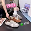 Zapatillas de entrenamiento retro alemanas para mujer con aumento de altura interior, nuevo estilo otoño 2026, zapatillas casuales cómodas y versátiles
