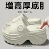 Sandálias Femininas de Salto Alto para Uso Externo 2026 Verão Eva Sola Grossa Aumenta Altura Slip-Ons Leves Resistentes ao Desgaste Chinelos Antissuor