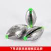 Plomada abierta estilo japonés colgante traje de pesca de balsa hueco plomada de mordida rápida pesca competitiva plomada colgante con forma de oliva
