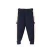 Uniformes Deportivos para Alumnos de Primaria de Otoño, Ropa Nueva de Verano, Uniformes de Clase para Niños, Trajes de Primavera y Otoño, Uniformes de Jardín de Infancia, Conjuntos de Tres o Cuatro Piezas