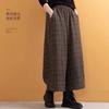 Pantalones de Lana a Cuadros Artísticos de Pierna Ancha para Mujer Otoño e Invierno, Pantalones a Cuadros de Cintura Elástica Engrosados, Pantalones Casuales de Lana Engrosados de Nueve Puntos