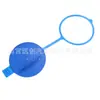 A9068690072 apto para tapa de depósito de líquido limpiaparabrisas de coche Mercedes-Benz Volkswagen tapa de hervidor