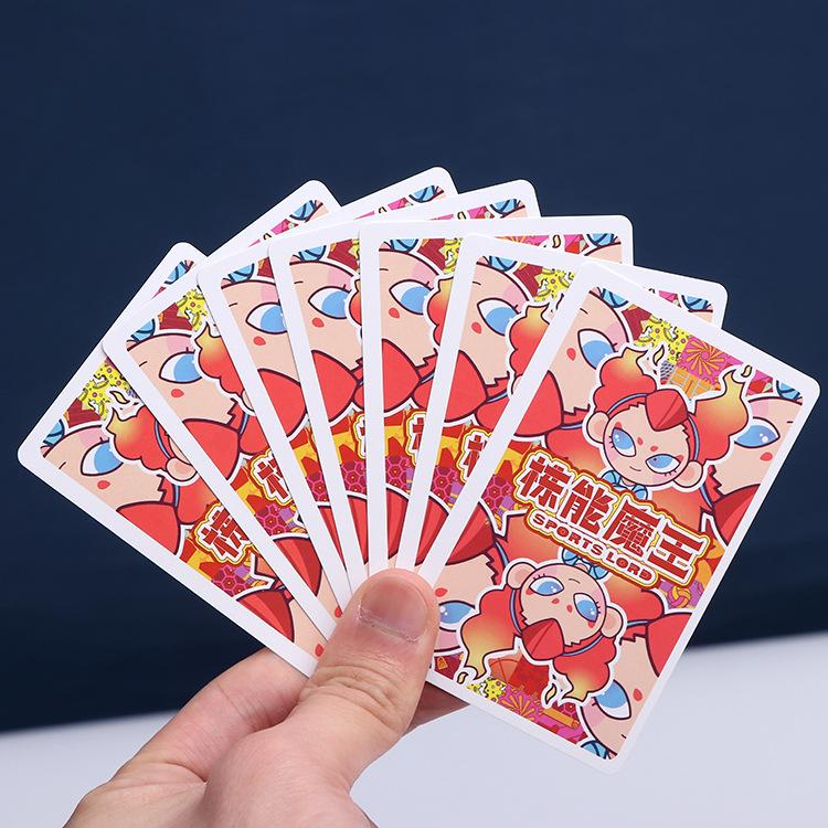 IMG_0491