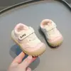 Nueva colección de otoño de zapatos para caminar antideslizantes y de suela blanda para bebés, adecuados para niños y niñas de 0 a 1, 2, 3 años, zapatos funcionales para niños pequeños, diseñados para prevenir lesiones en los dedos del pie.