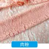 Fabricante en stock encaje elástico flor Begonia venta caliente ropa vestido base camisa tela encaje