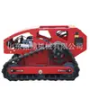 Cortador de Grama Totalmente Automático com Controle Remoto, Cortador de Grama a Diesel Todo-o-Terreno Tipo Esteira com Tração nas Quatro Rodas, Triturador de Grama para Pomares, Cortador de Grama para Recuperação de Terreno