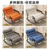 Descanso para el almuerzo Sillón en forma de L para adultos Silla mecedora casual nueva Sillón para balcón en casa Sofá perezoso