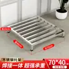 Suporte para panela de sopa balde isolado suporte para panela de sopa comercial base para balde de ferver água suporte de aço inoxidável suporte para fogão