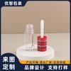Tubo de Brilho Labial de Parede Grossa de 6ml Material de Embalagem Redondo Transparente Curto Tubo de Lip Mud Lip Gloss Alto Brilho Corretivo Material de Embalagem Cosmético