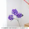 3 flores artificiais de hortênsia em cores de doce para a entrada, sala de estar ou escritório adicionam um toque natural doce e suave