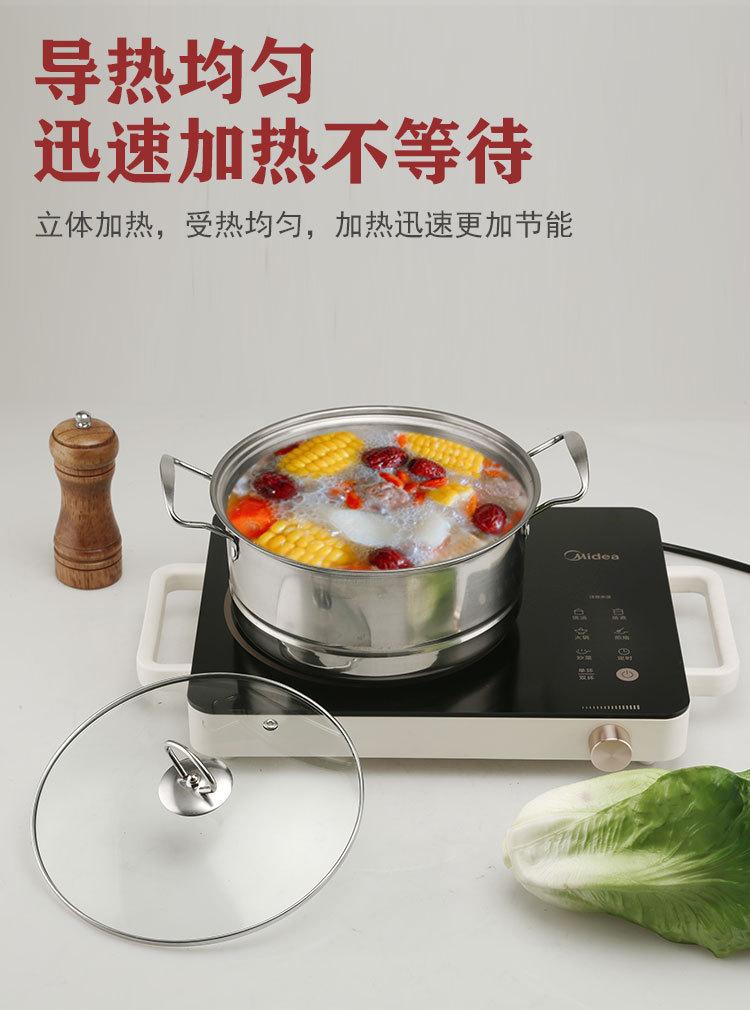 详情_04