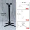 Soporte para Proyector Montaje Telescópico al Techo Montaje a la Pared Soporte de Piso Soporte Universal para Techo de Proyector BenQ