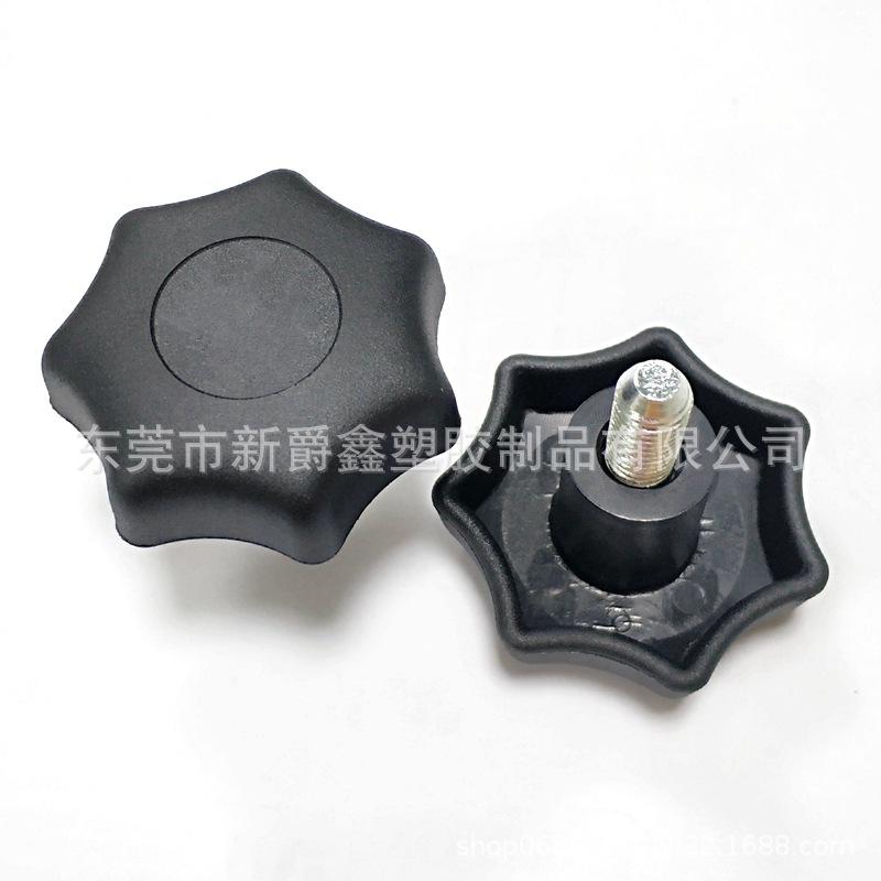 5880458F7B11D56D87CB577D95C09A