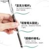 Guofeng Tinta y Lavado Tinte Pluma para Uñas Traje Arte de Uñas Fototerapia Pluma Pincel para Pintar Tallo Pluma Herramientas para Arte de Uñas