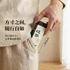 Incensos Longjing Portáteis de Bolso Incenso de Pera Aromaterapia para Interior de Casa Sândalo Natural para Sala de Estar
