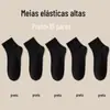 Meias para o Verão, Meias Esportivas Macias Masculinas, Antiodor, Absorventes de Suor, Respiráveis, Cano Curto Tipo Barco, Meias Descartáveis para Homens e Mulheres, Atacado