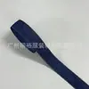 Diadema con ribete de mezclilla cosido por ambos lados, bolso de hombro, correa para borde de equipaje, accesorio de ropa estilo Chanel para manualidades, cinta
