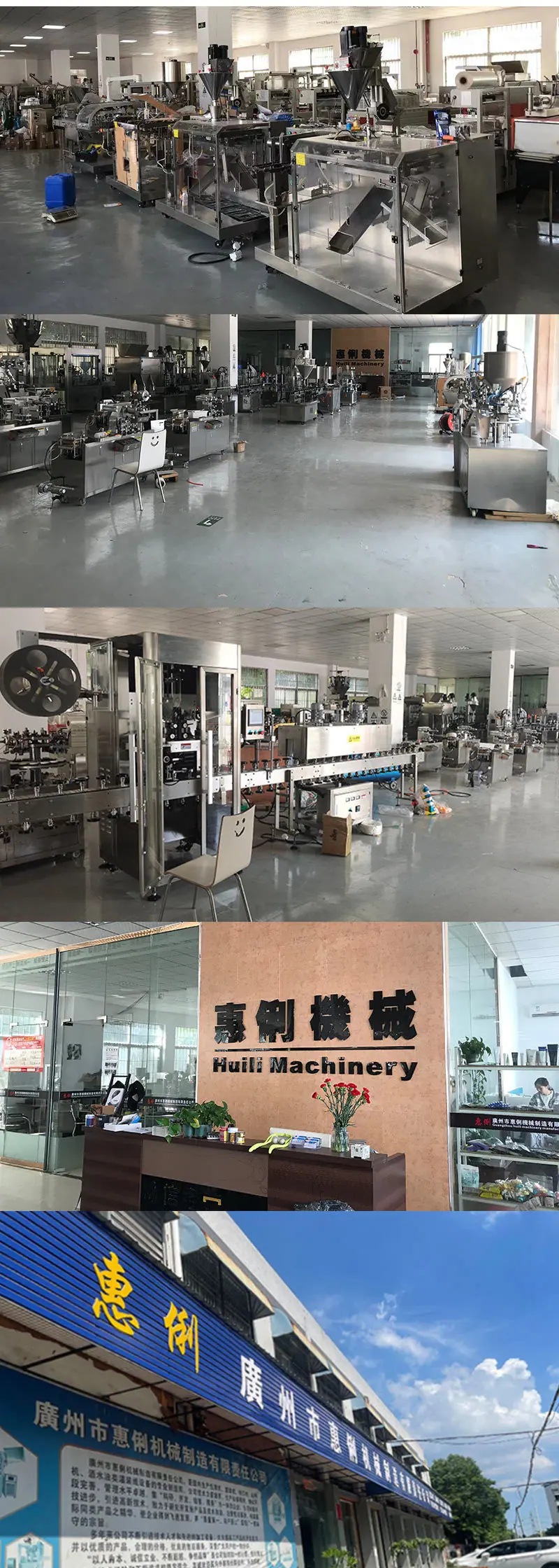 详情5.jpg