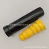 52722-T5A-J02 Aplicable a Fengfan Hatchback Fit Gurui Jingrui Amortiguador Bloque de Goma Límite Goma Amortiguadora