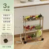 Estante de almacenamiento de acero inoxidable de espacio estrecho, organizador de espacio estrecho para refrigerador de cocina, carrito pequeño móvil para almacenamiento en el baño