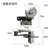 Acessórios para Máquina Contadora de Moedas Kobe M2-A: Correia/Sensor de Luz/Motor/Hardware, Kit Completo de Reparo para Máquina de Contagem/Troca de Moedas