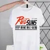 Camiseta de Modal 180g Coche de Drift Initial D Sol Rojo de Akagi Camiseta de Anime de Verano Ae86 Talla Europea Jd