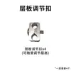 Estantería de Almacenamiento Estilo Japonés, Accesorios para Colgar Ropa, Estantería de Almacenamiento de Múltiples Niveles para el Hogar de Pie, Estante, Columna, Componentes de Base, Cajón, Ruedas