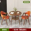 Juego de Mesa y Sillas de Ocio para Recepción, Mesa de Reuniones de Oficina, Mesa de Comedor para Cafetería y Tienda de Té con Leche, Uso Doméstico para Apartamentos Pequeños, Mesa Redonda Pequeña para Balcón