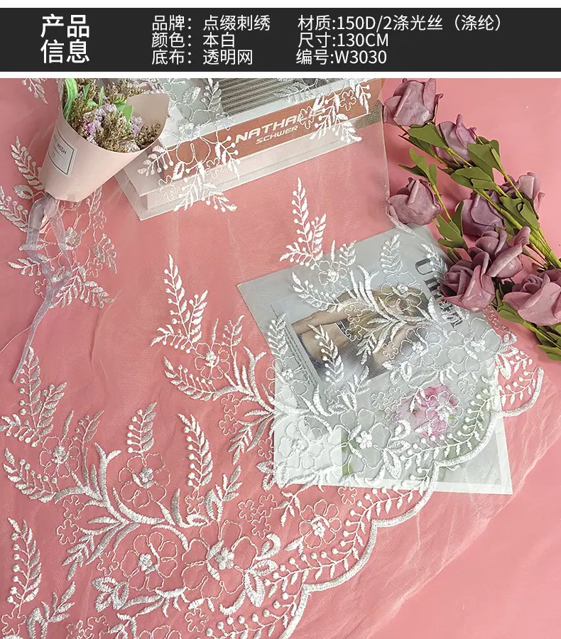 详情13.jpg