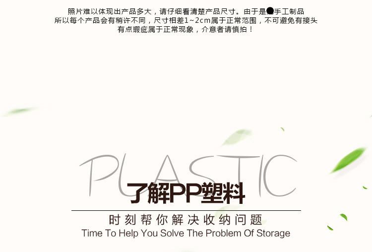 详情图_6.jpg