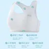 Sujetador de desarrollo especial para adolescentes, con diseño de espalda cruzada para ajustar y corregir la forma del pecho, malla transpirable, ropa interior deportiva a prueba de impactos