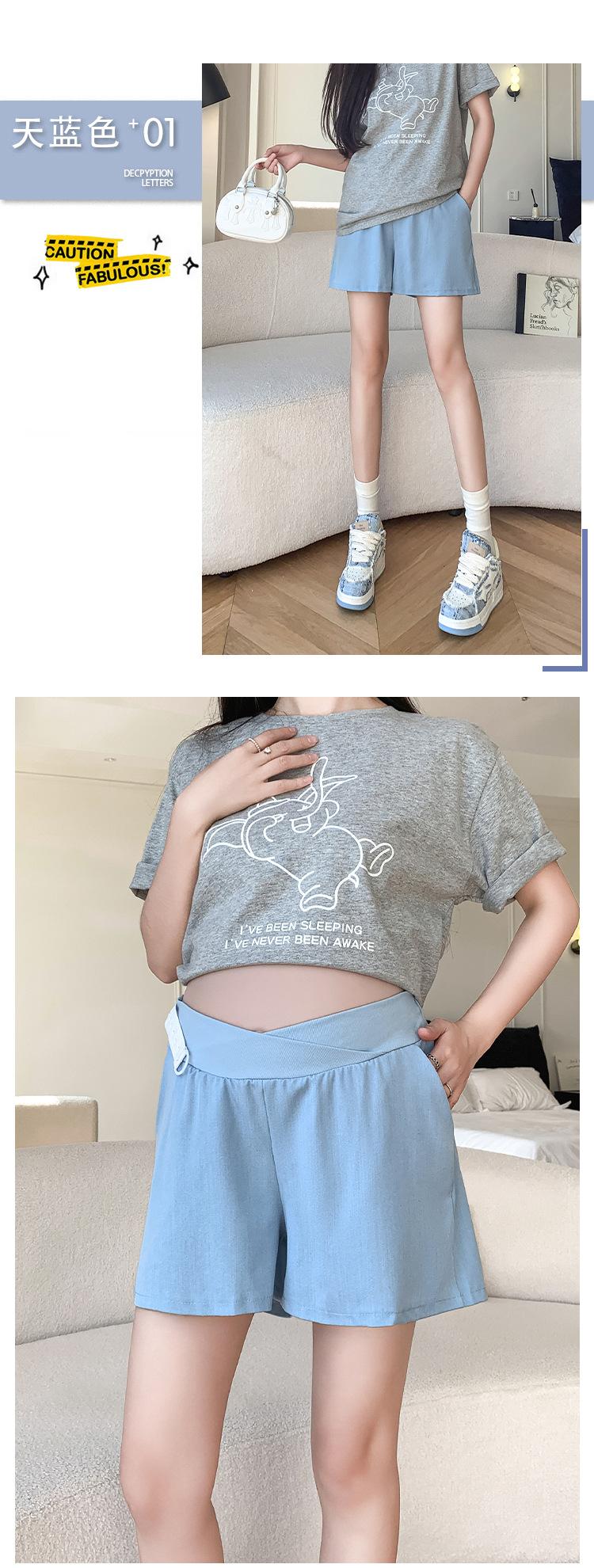 孕妇短裤夏季外穿低腰阔腿裤女夏天薄款怀孕期裤子夏装