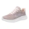 Zapatos de hombre para primavera y otoño, zapatos casuales simples de tejido fly-knit, zapatillas deportivas ligeras de moda para hombre, zapatos deportivos transpirables