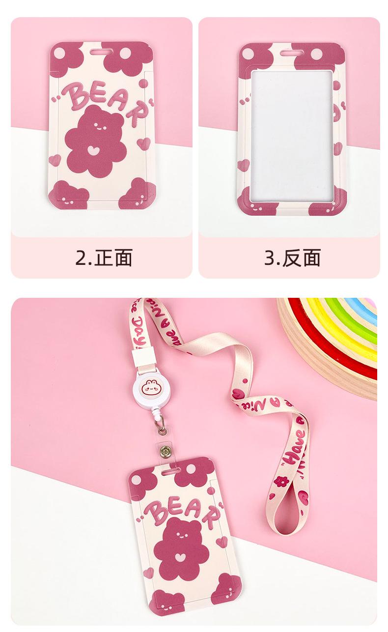 详情1_08.jpg