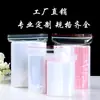 Bolsa autosellable con punto, bolsa de plástico a prueba de humedad, bolsa de sellado grande, transparente, a prueba de polvo, sellado con hueso, bolsa de embalaje para ropa de PE