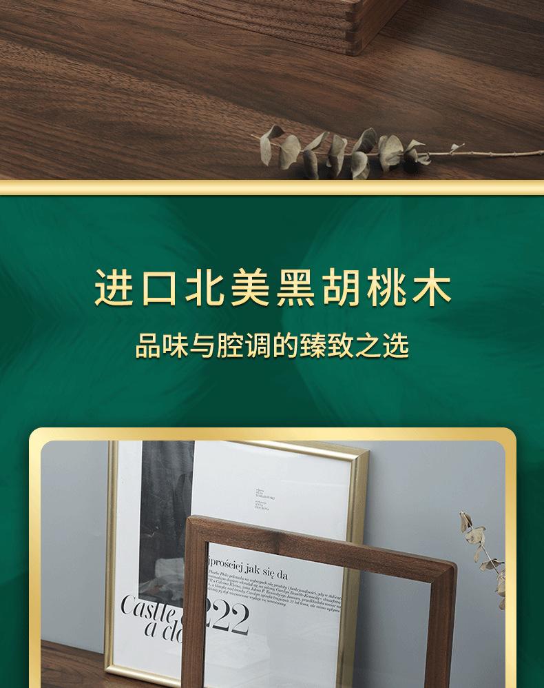 详情-(2)_02.png