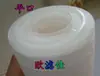 Oulijia Elemento de Filtro Plegable Microporoso de PP de 20 Pulgadas 0.1 Micras Presión Plana Filtro de 10 Pulgadas 0.22 Micras / Purificación de Agua